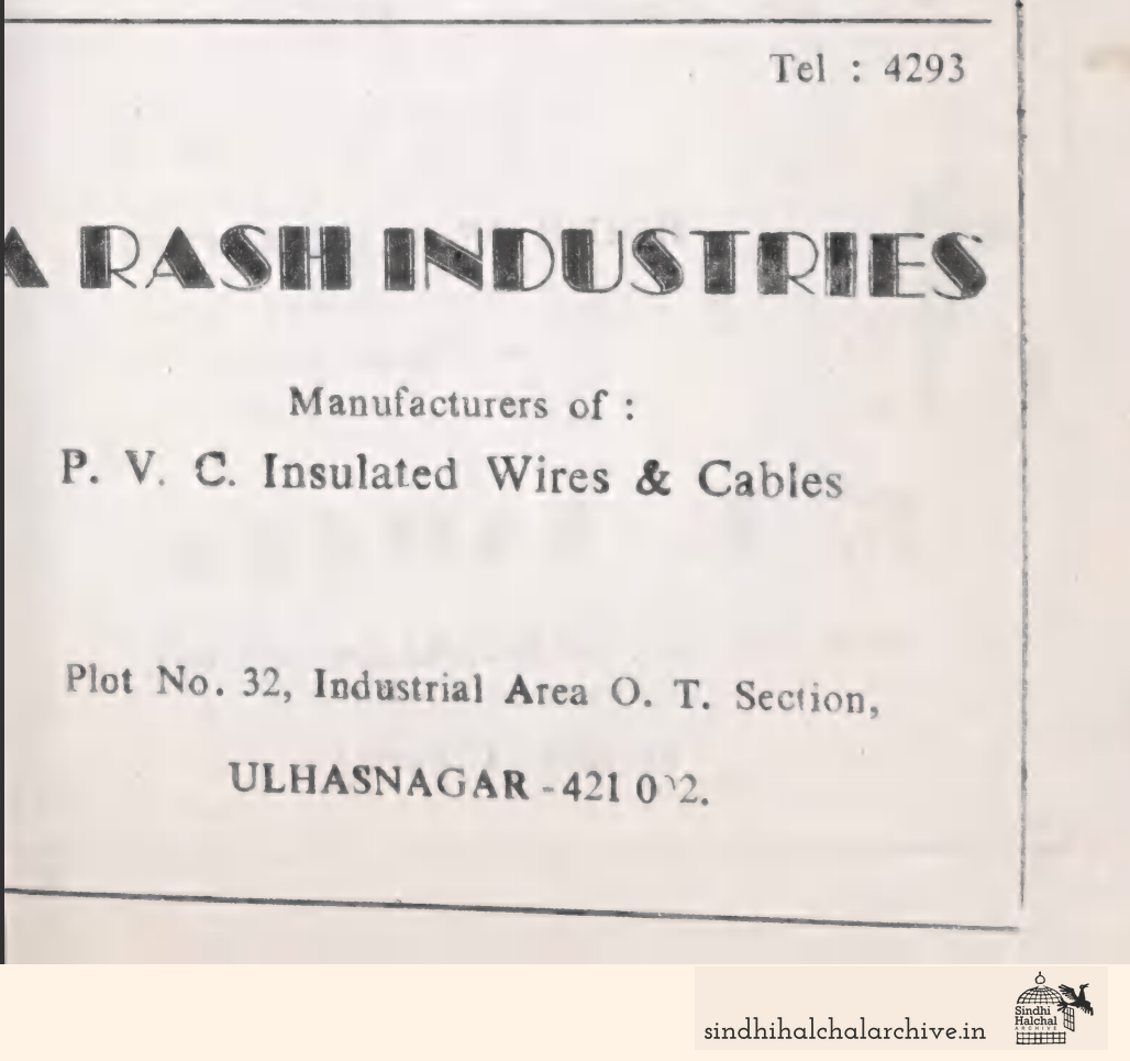 Image of AD A. Rash Industries